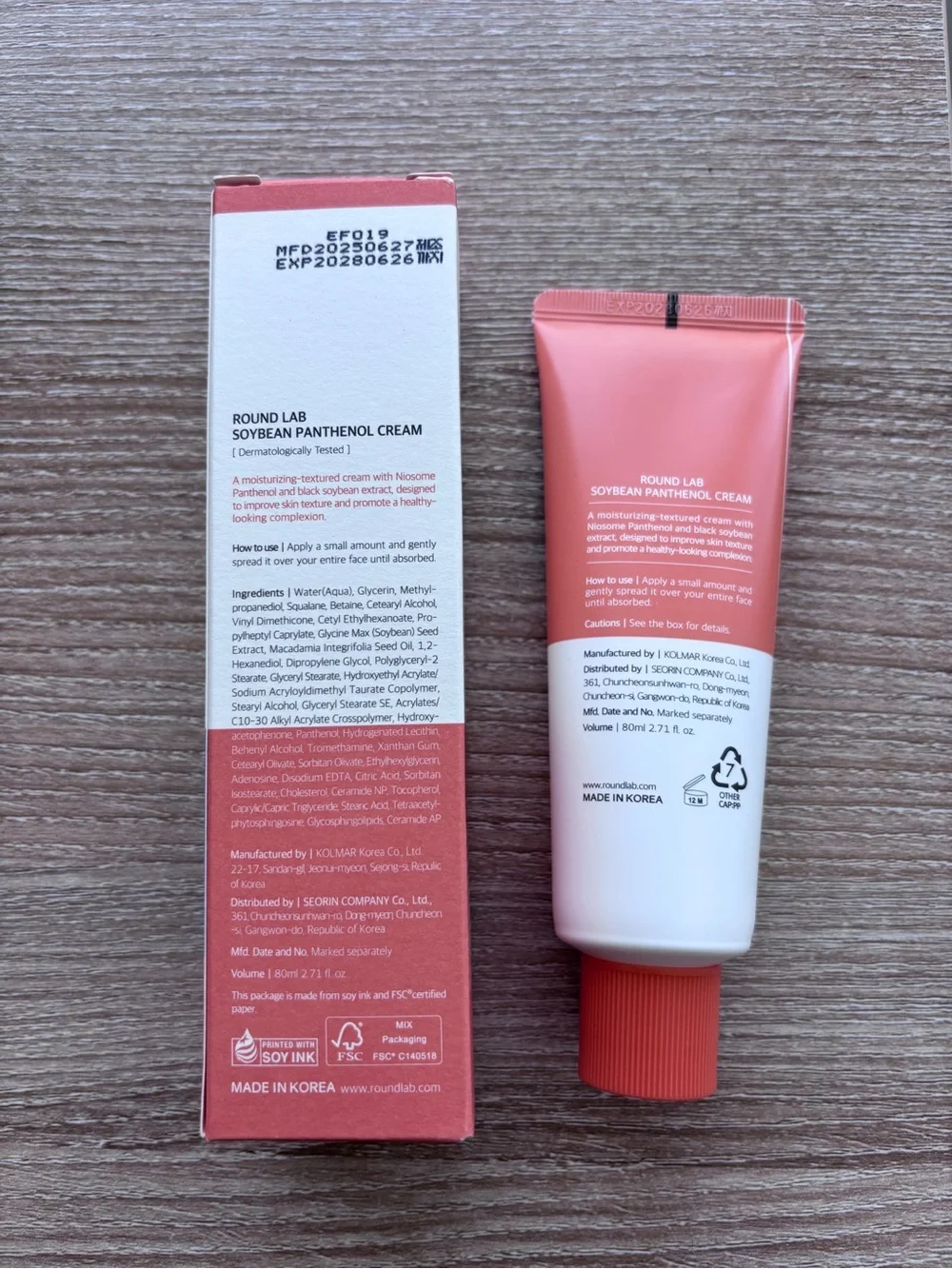 Round Lab Soybean Panthenol Cream 80 ml made in Korea